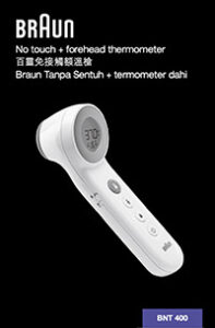 download_manual_BNT400