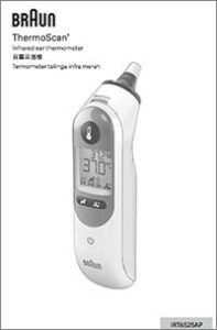 download_manual_6525_cover_2